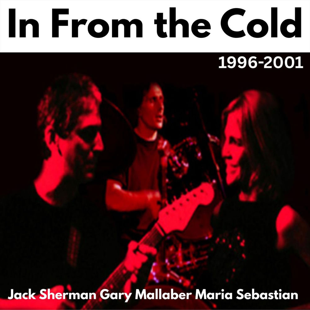 Gary Mallaber
