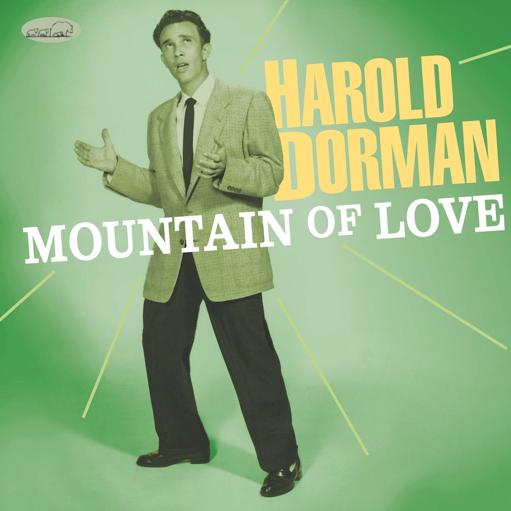 Harold Dorman