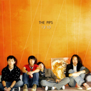 The Pips