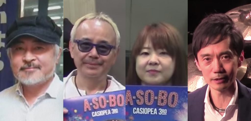 Casiopea