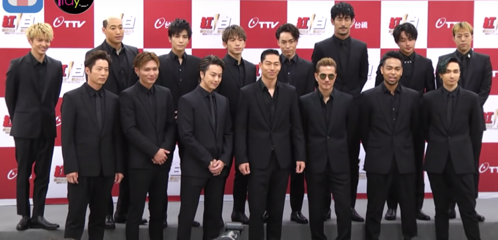 Exile